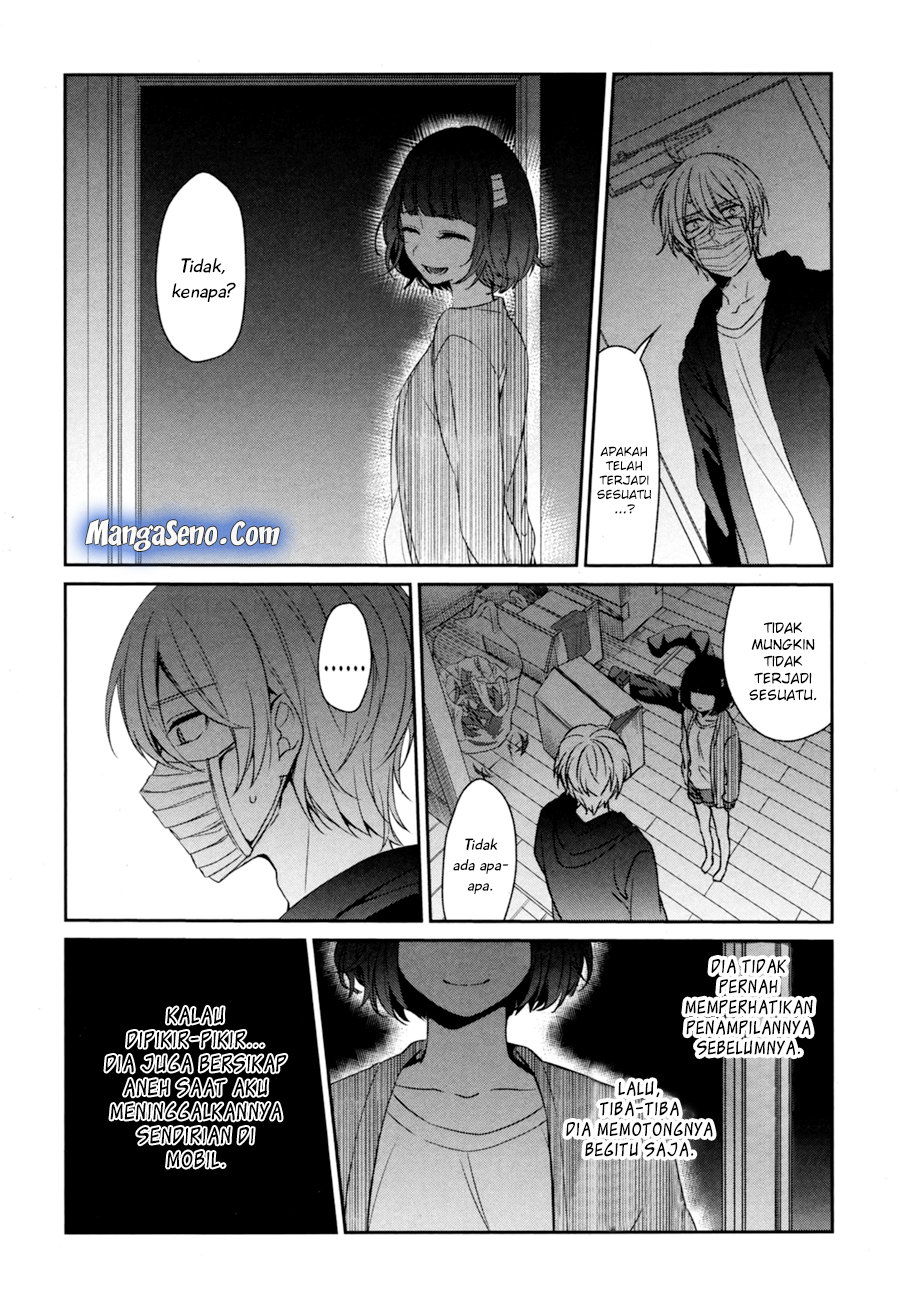 sachi-iro-no-one-room - Chapter: 29