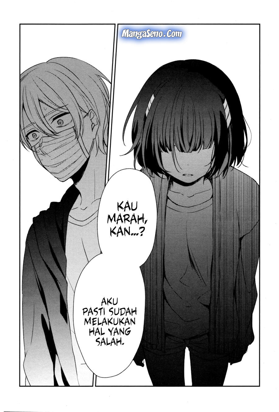 sachi-iro-no-one-room - Chapter: 29