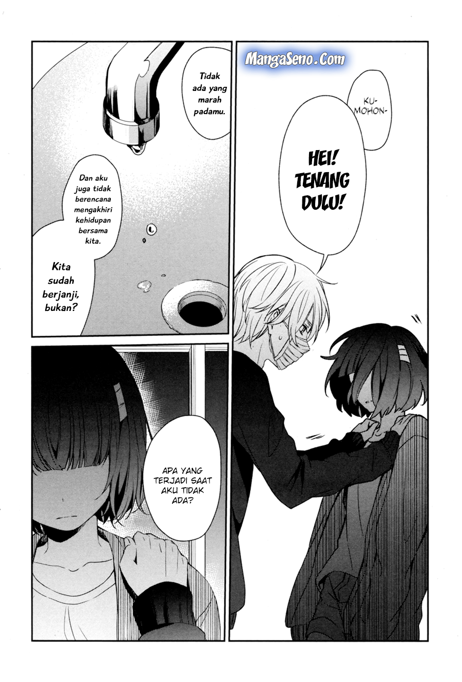 sachi-iro-no-one-room - Chapter: 29