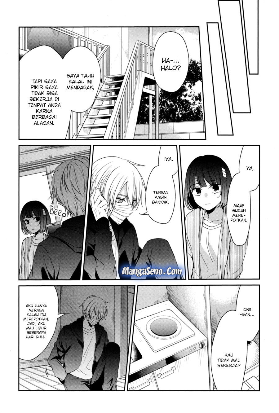 sachi-iro-no-one-room - Chapter: 29