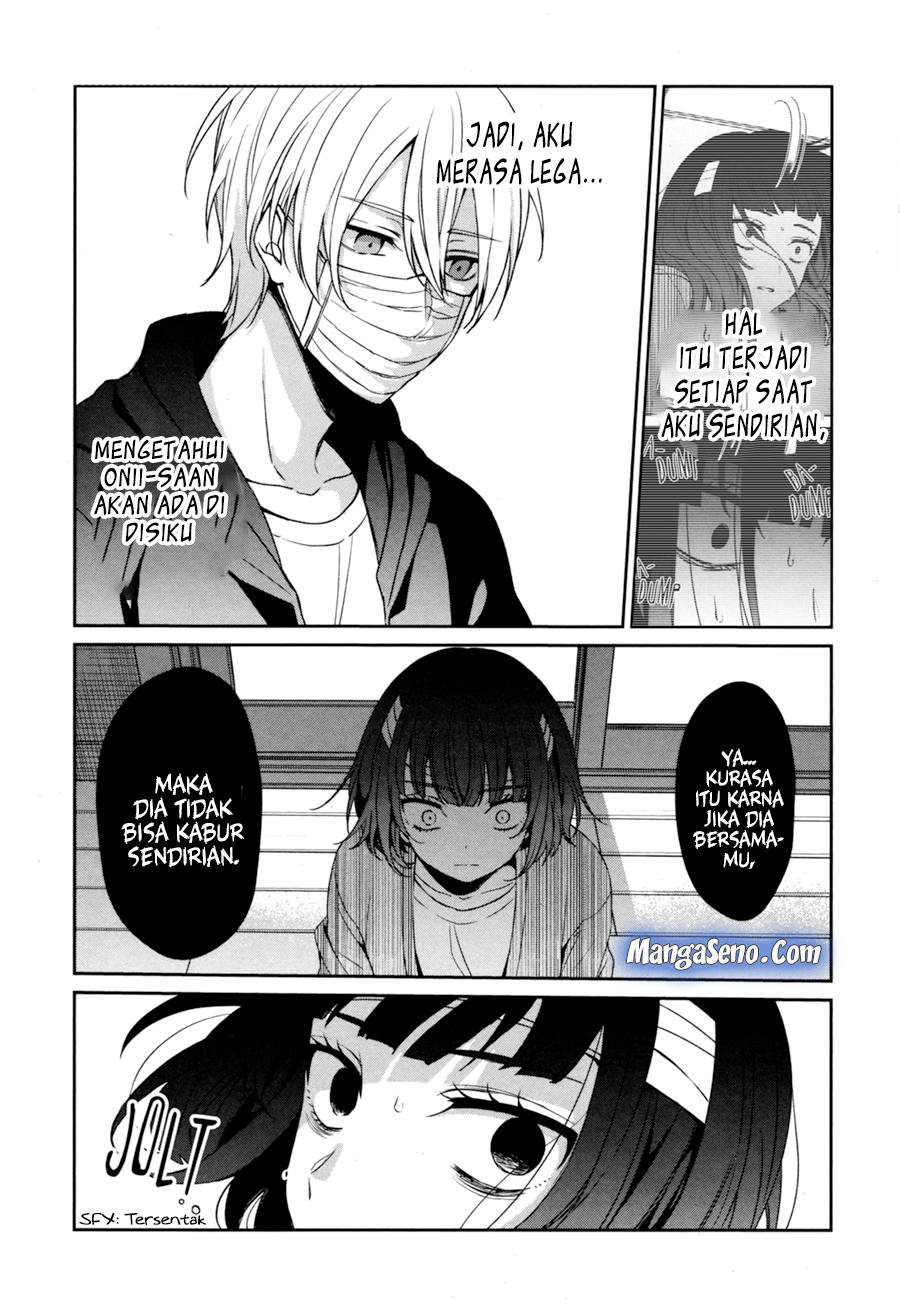 sachi-iro-no-one-room - Chapter: 29