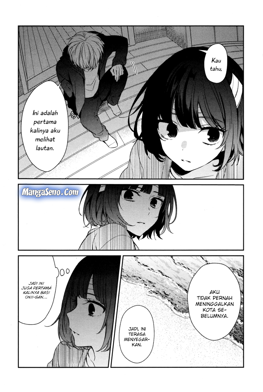 sachi-iro-no-one-room - Chapter: 29