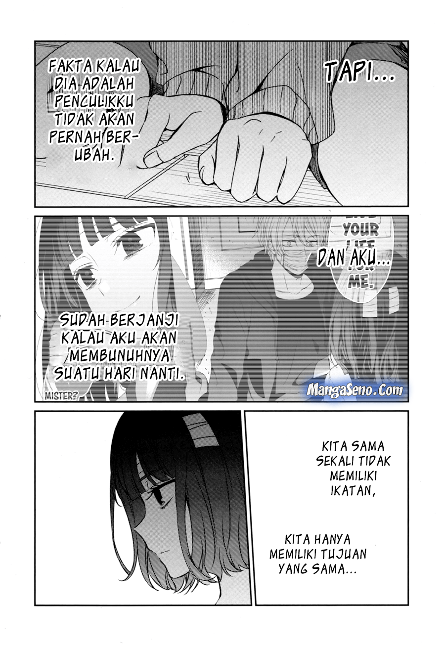 sachi-iro-no-one-room - Chapter: 29