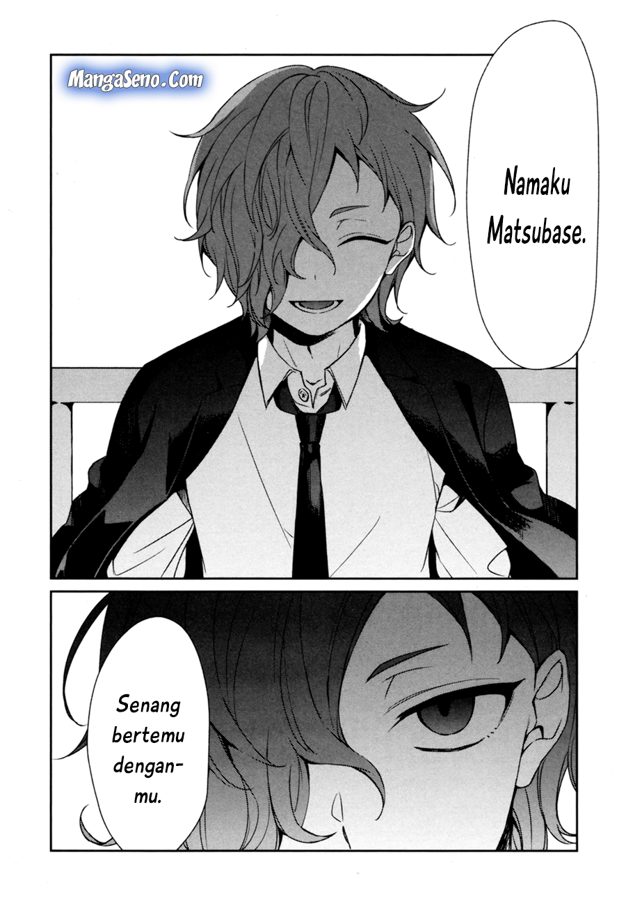 sachi-iro-no-one-room - Chapter: 29