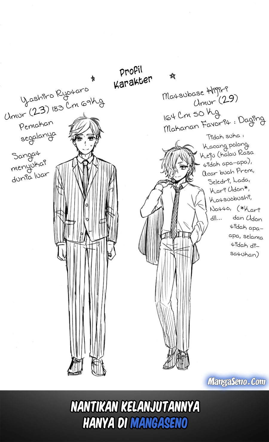 sachi-iro-no-one-room - Chapter: 29