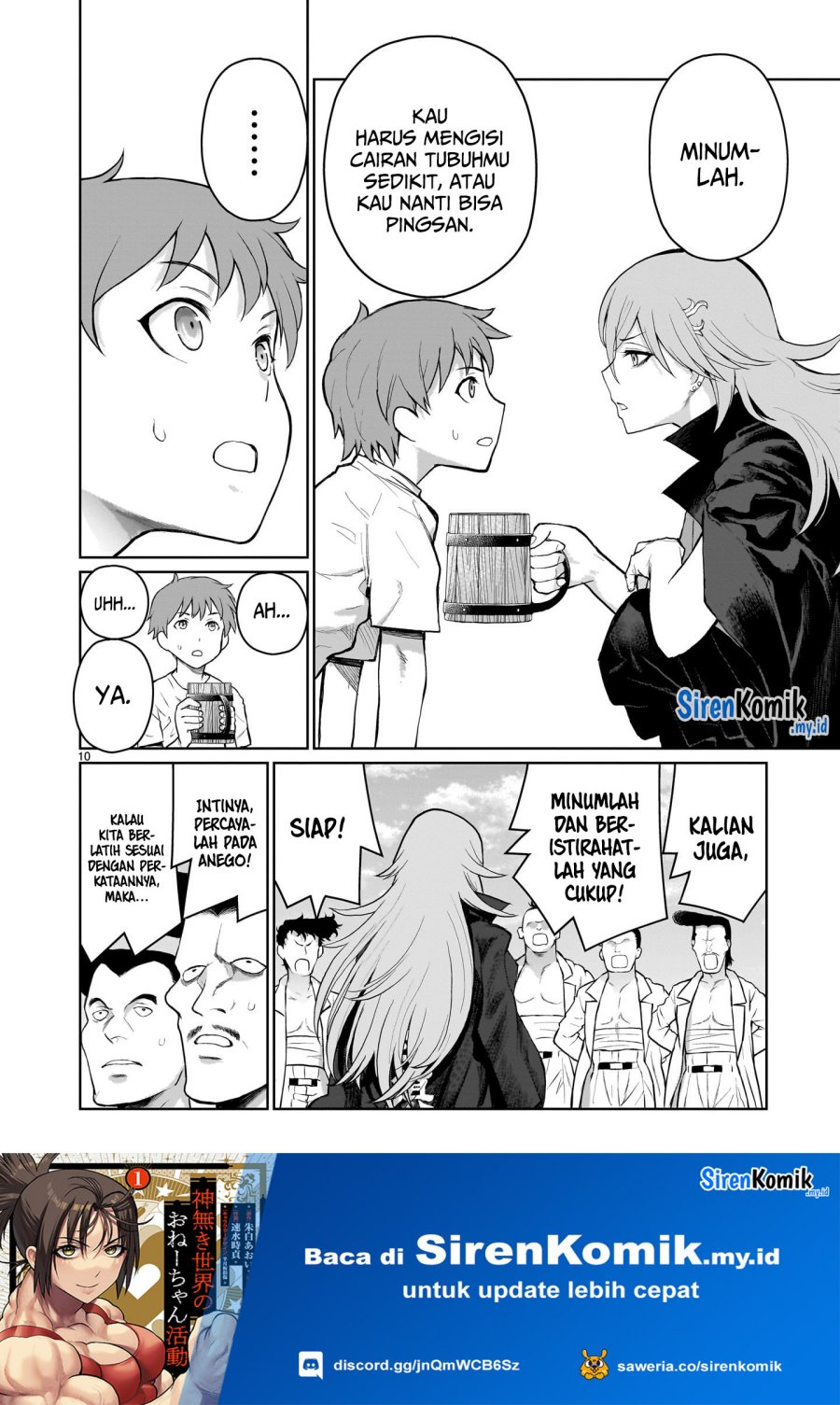 kaminaki-sekai-no-onee-chan-katsudou - Chapter: 5