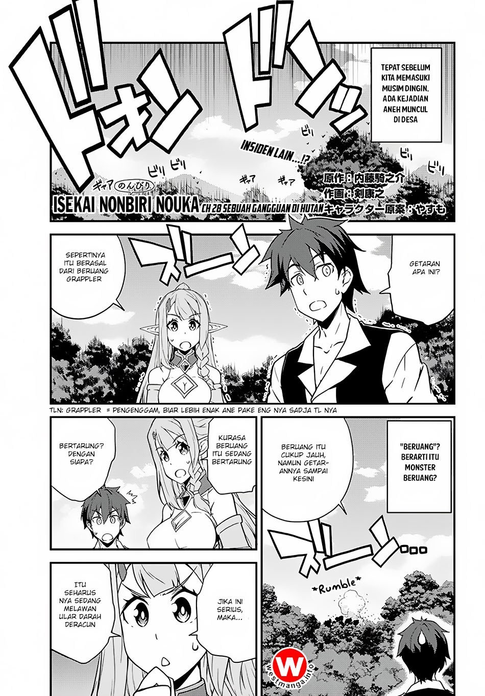 isekai-nonbiri-nouka - Chapter: 28