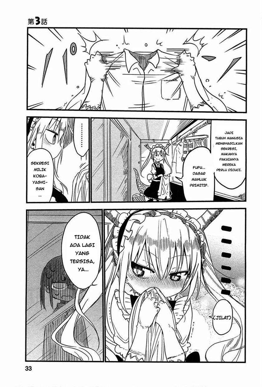 kobayashi-san-chi-no-maid-dragon - Chapter: 3