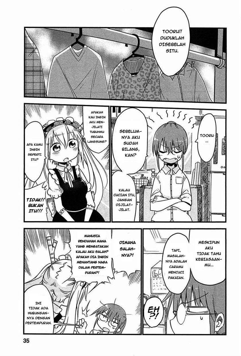 kobayashi-san-chi-no-maid-dragon - Chapter: 3