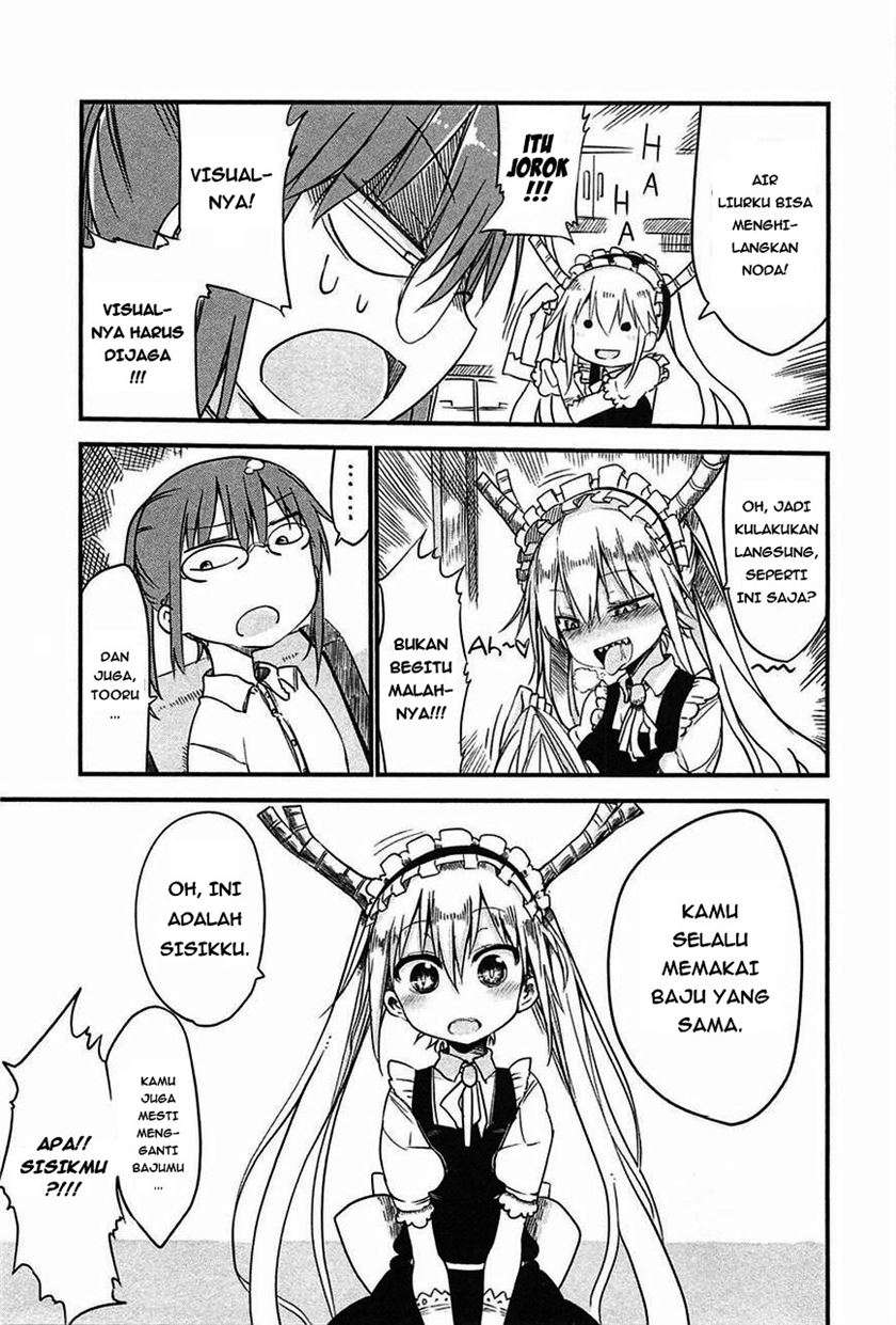 kobayashi-san-chi-no-maid-dragon - Chapter: 3