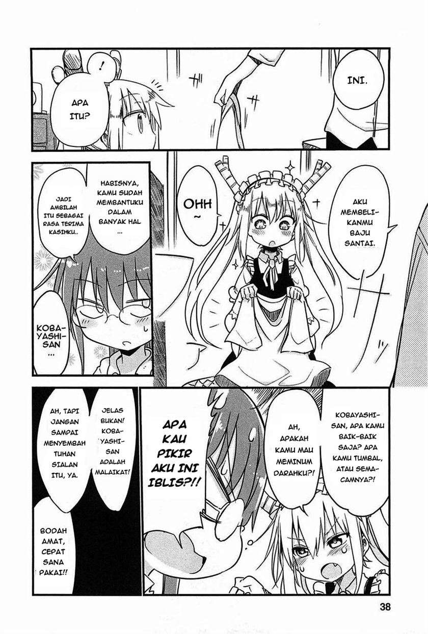 kobayashi-san-chi-no-maid-dragon - Chapter: 3