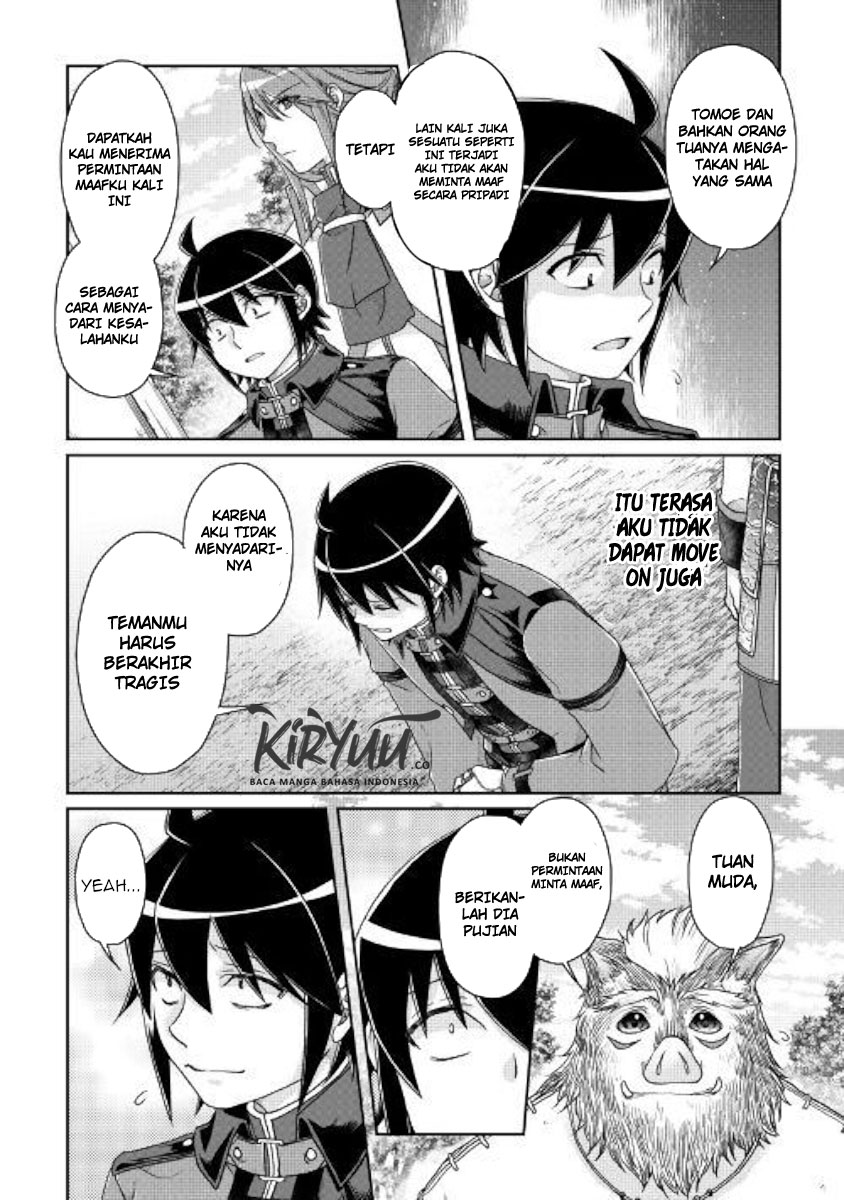 tsuki-ga-michibiku-isekai-douchuu - Chapter: 43