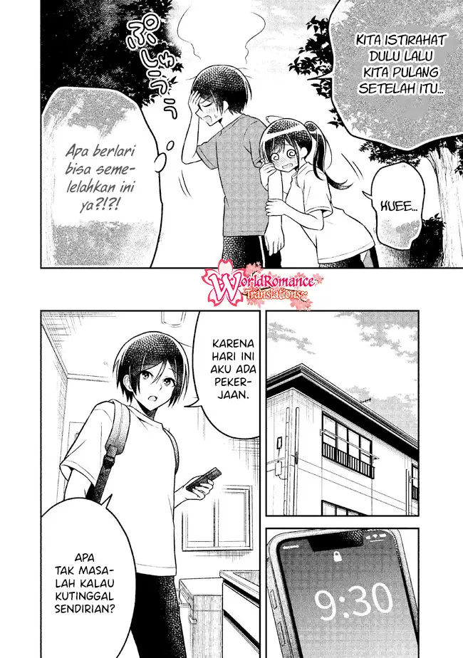 yuujin-ni-500-yen-kashitara-shakkin-no-kata-ni-imouto-wo-yokoshite-kita-nodakeredo-ore-wa-ittai-dou-sureba-iindarou - Chapter: 4