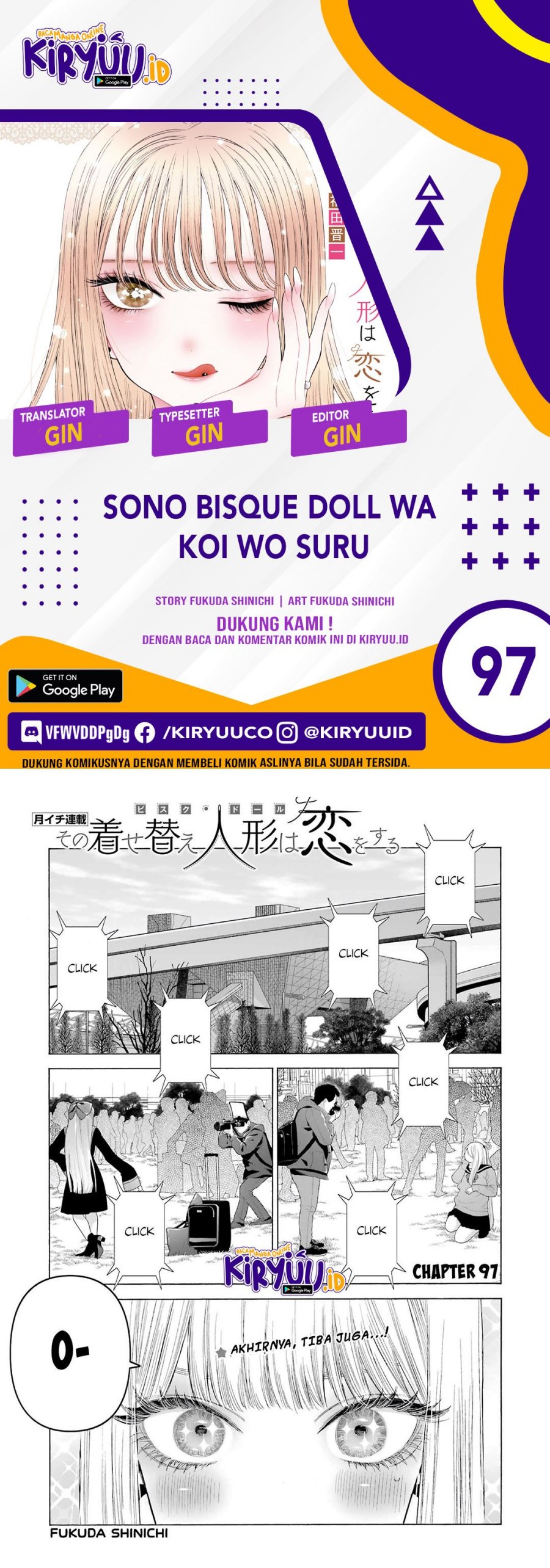 sono-bisque-doll-wa-koi-wo-suru - Chapter: 97