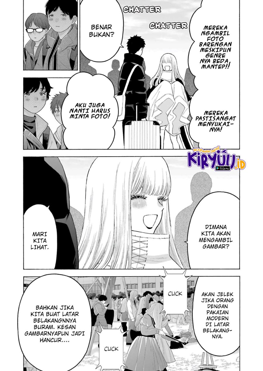 sono-bisque-doll-wa-koi-wo-suru - Chapter: 97