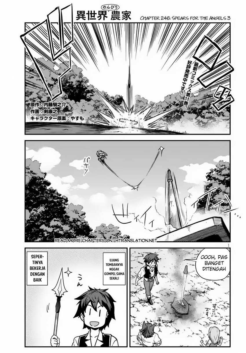 isekai-nonbiri-nouka - Chapter: 246