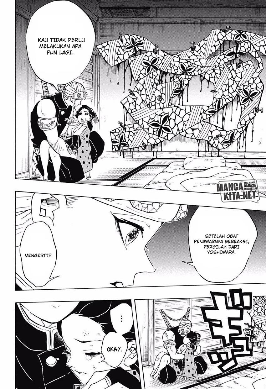 kimetsu-no-yaiba - Chapter: 77