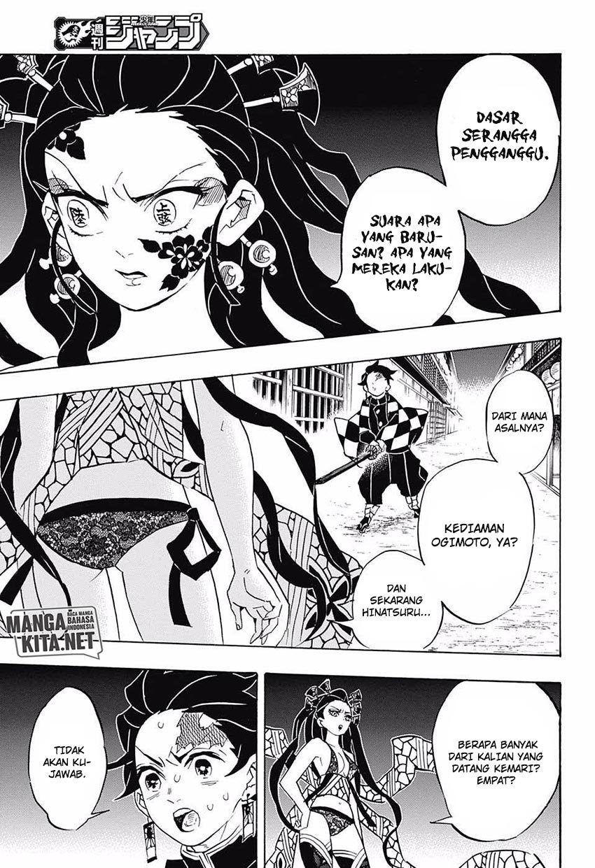 kimetsu-no-yaiba - Chapter: 77