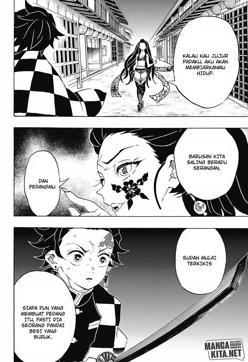 kimetsu-no-yaiba - Chapter: 77