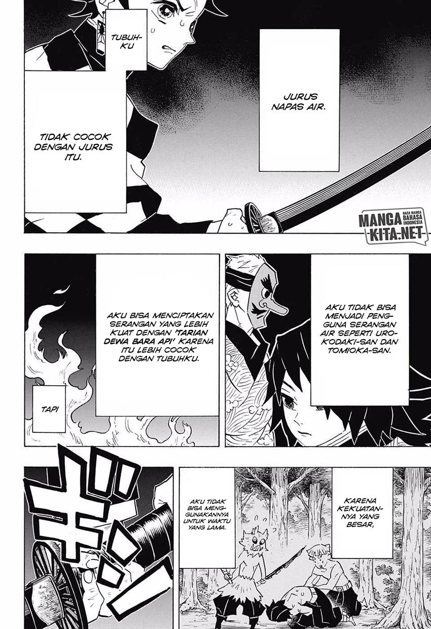 kimetsu-no-yaiba - Chapter: 77