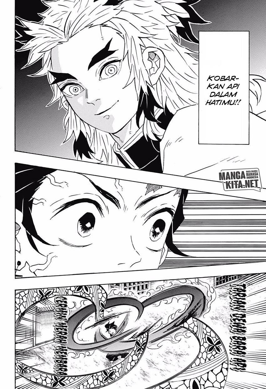 kimetsu-no-yaiba - Chapter: 77