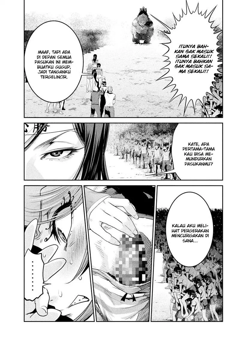 prison-school - Chapter: 211