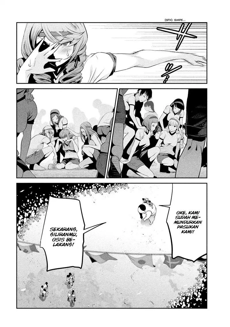 prison-school - Chapter: 211