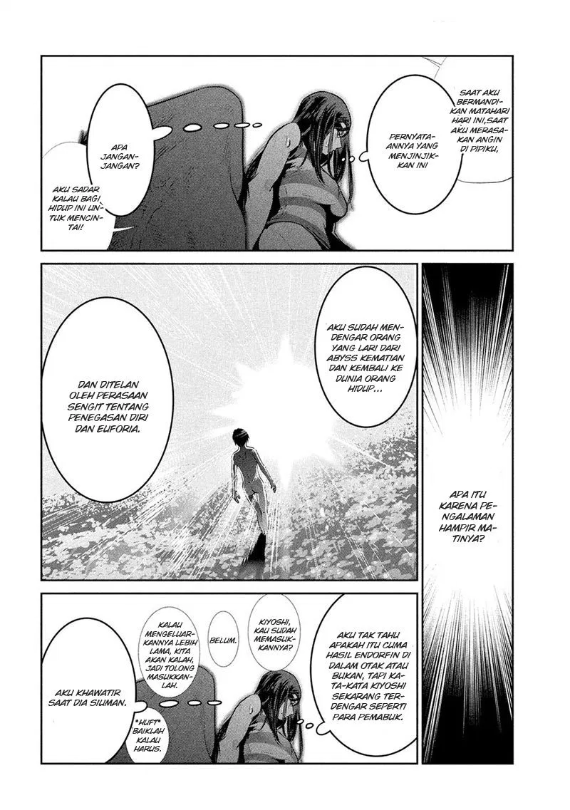 prison-school - Chapter: 211