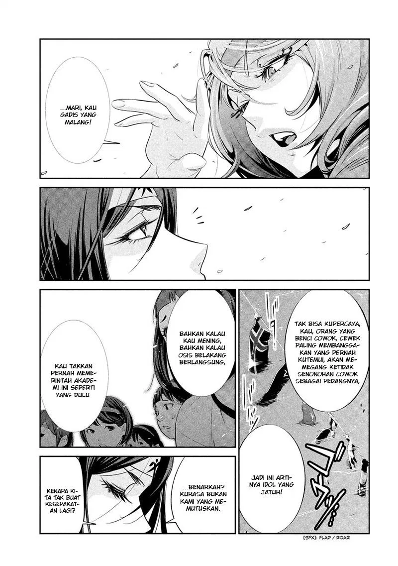 prison-school - Chapter: 211