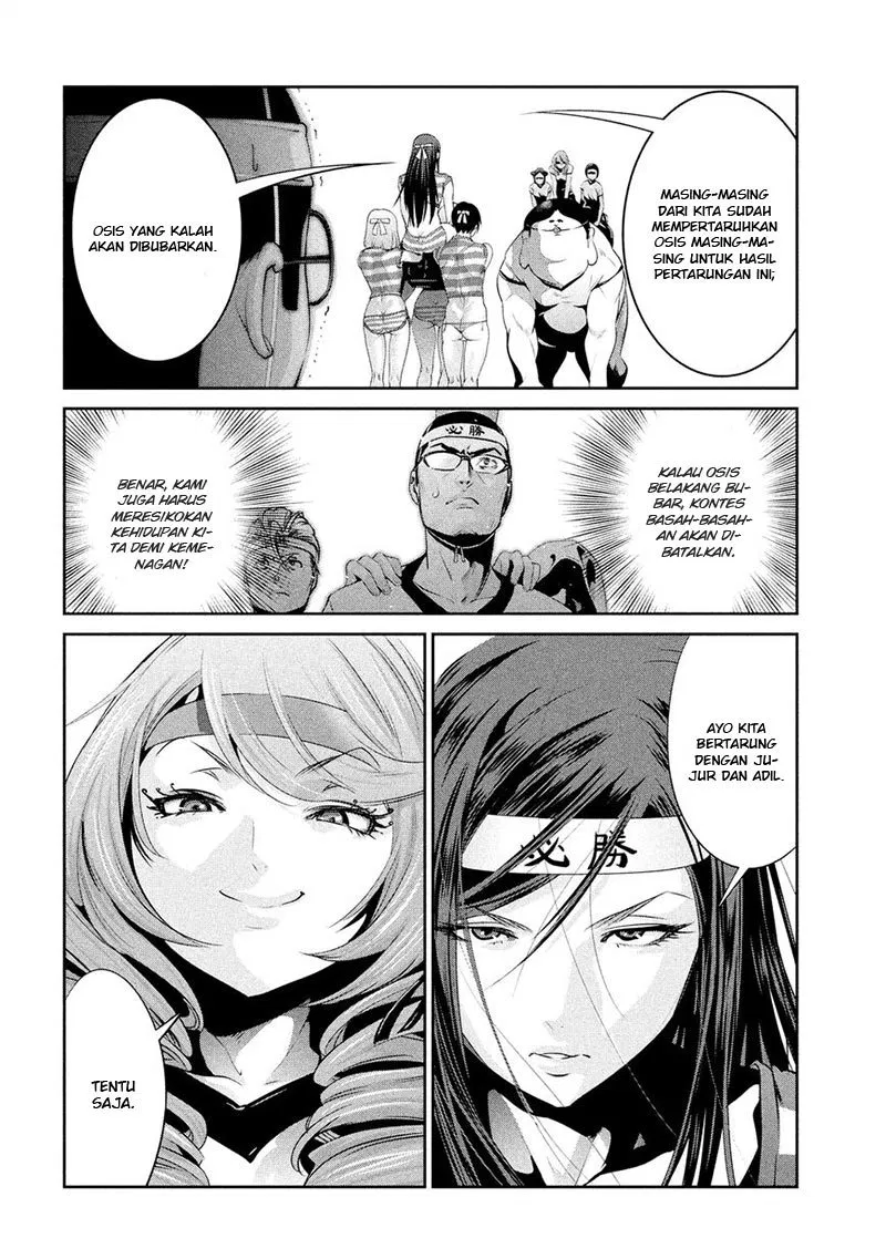 prison-school - Chapter: 211