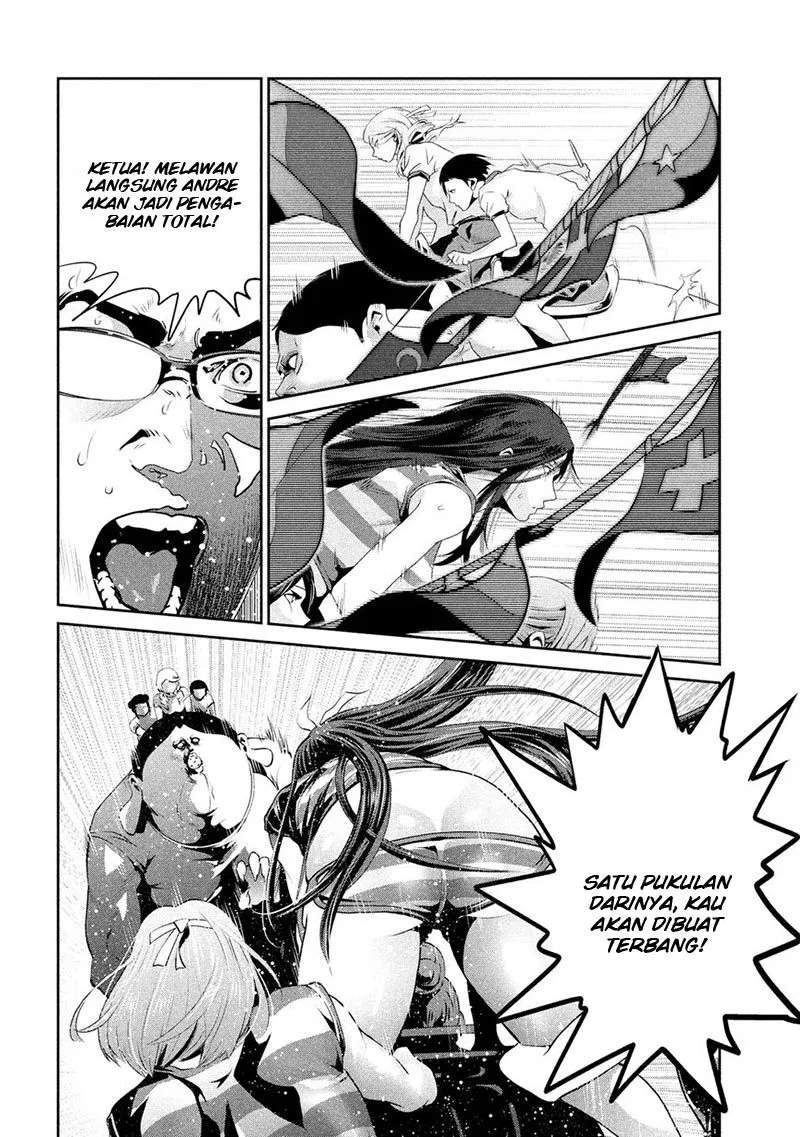 prison-school - Chapter: 211