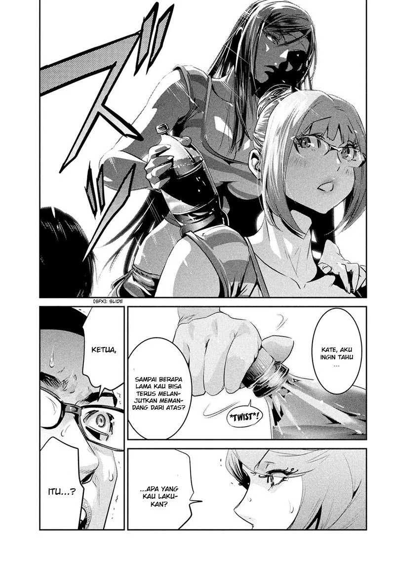 prison-school - Chapter: 211