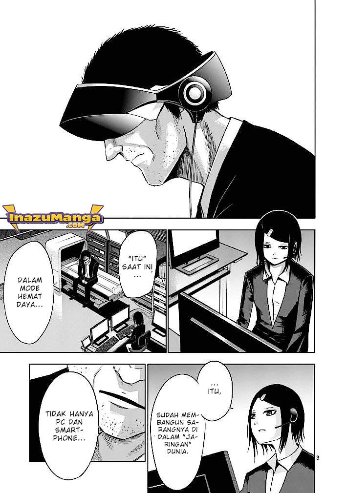 good-night-world - Chapter: 19