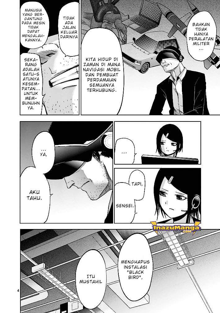 good-night-world - Chapter: 19