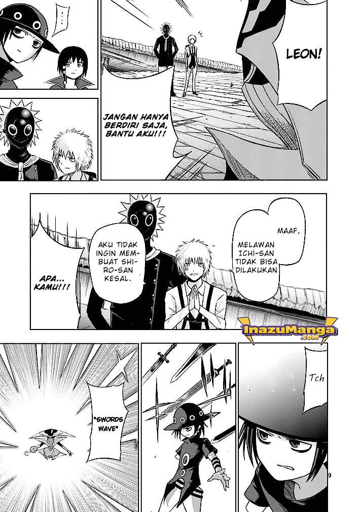 good-night-world - Chapter: 19