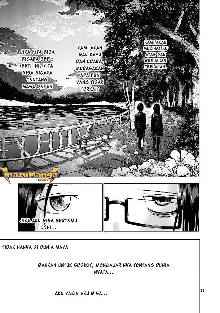 good-night-world - Chapter: 19