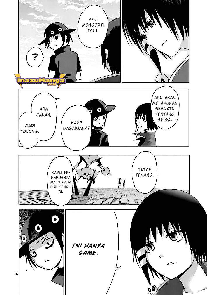 good-night-world - Chapter: 19
