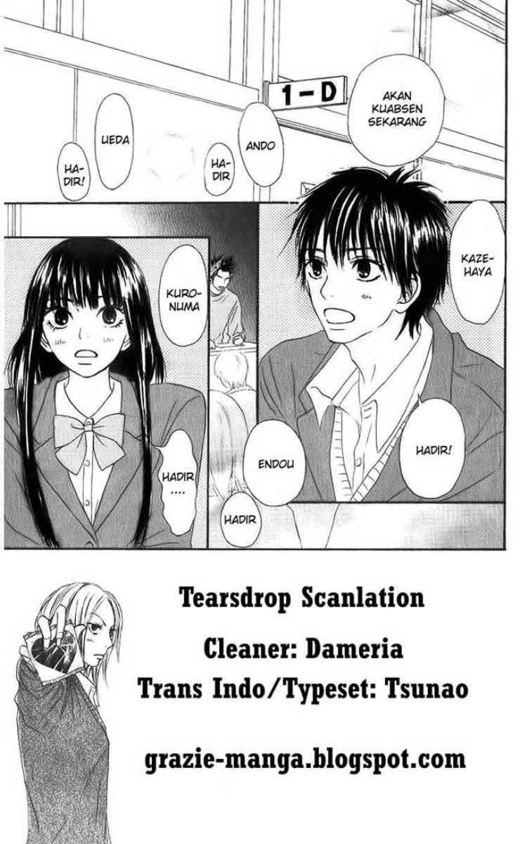 kimi-ni-todoke - Chapter: 28