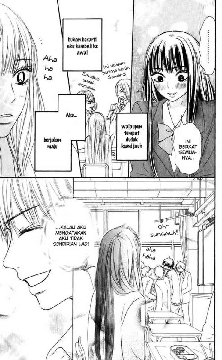 kimi-ni-todoke - Chapter: 28