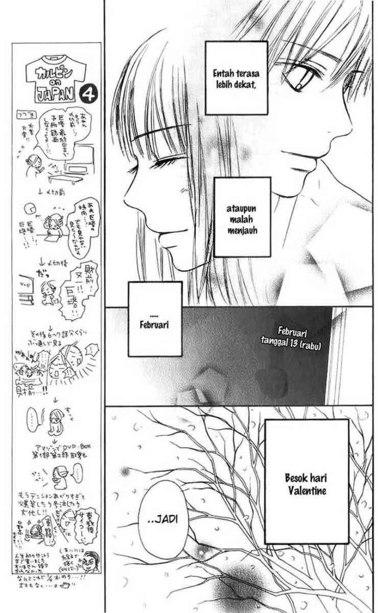 kimi-ni-todoke - Chapter: 28