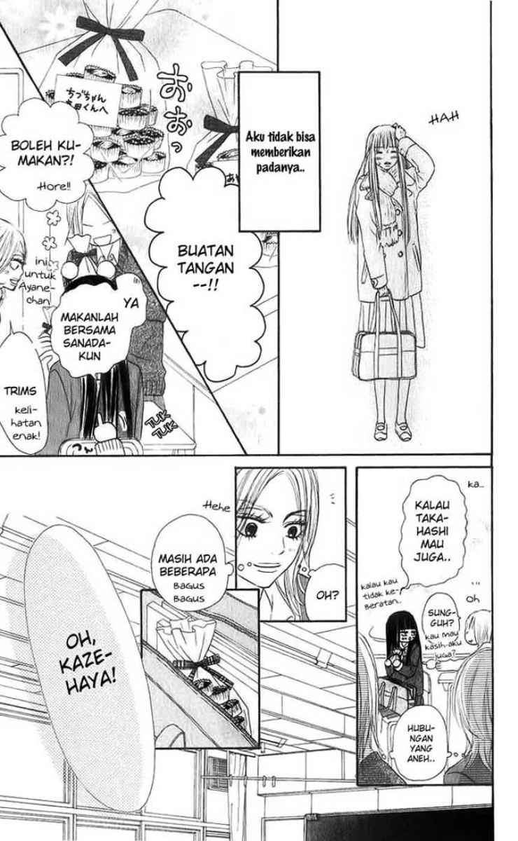 kimi-ni-todoke - Chapter: 28