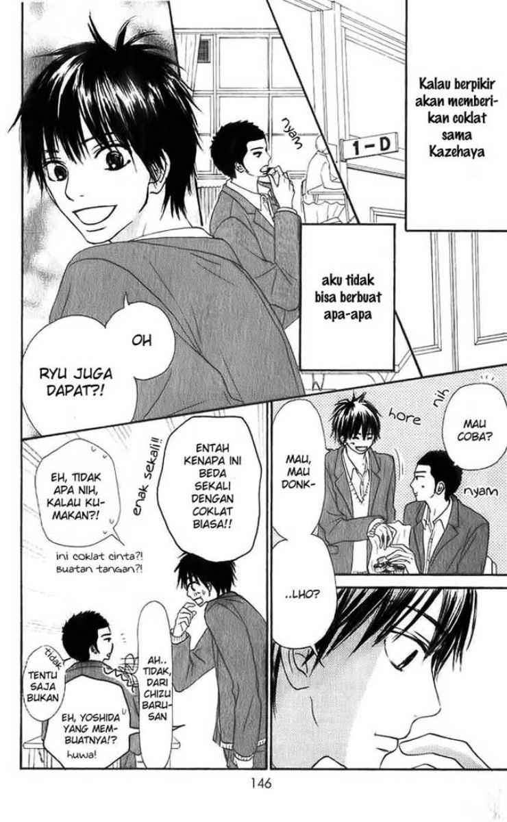 kimi-ni-todoke - Chapter: 28