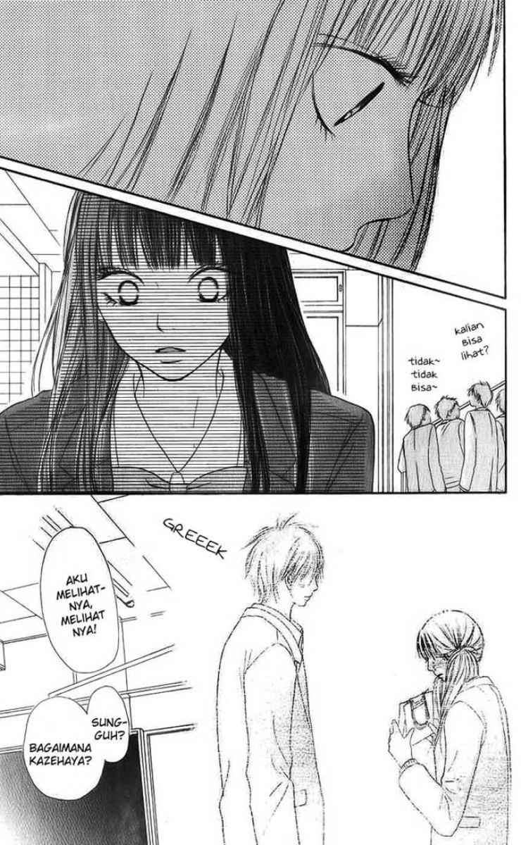 kimi-ni-todoke - Chapter: 28