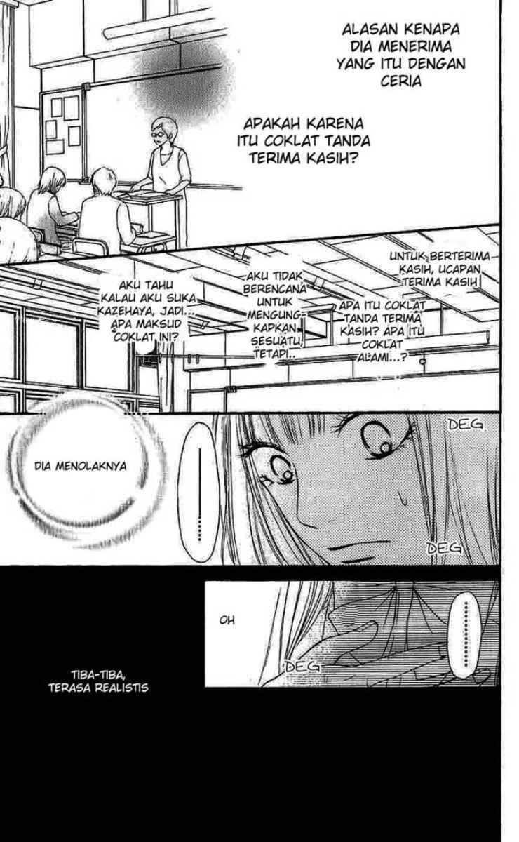 kimi-ni-todoke - Chapter: 28