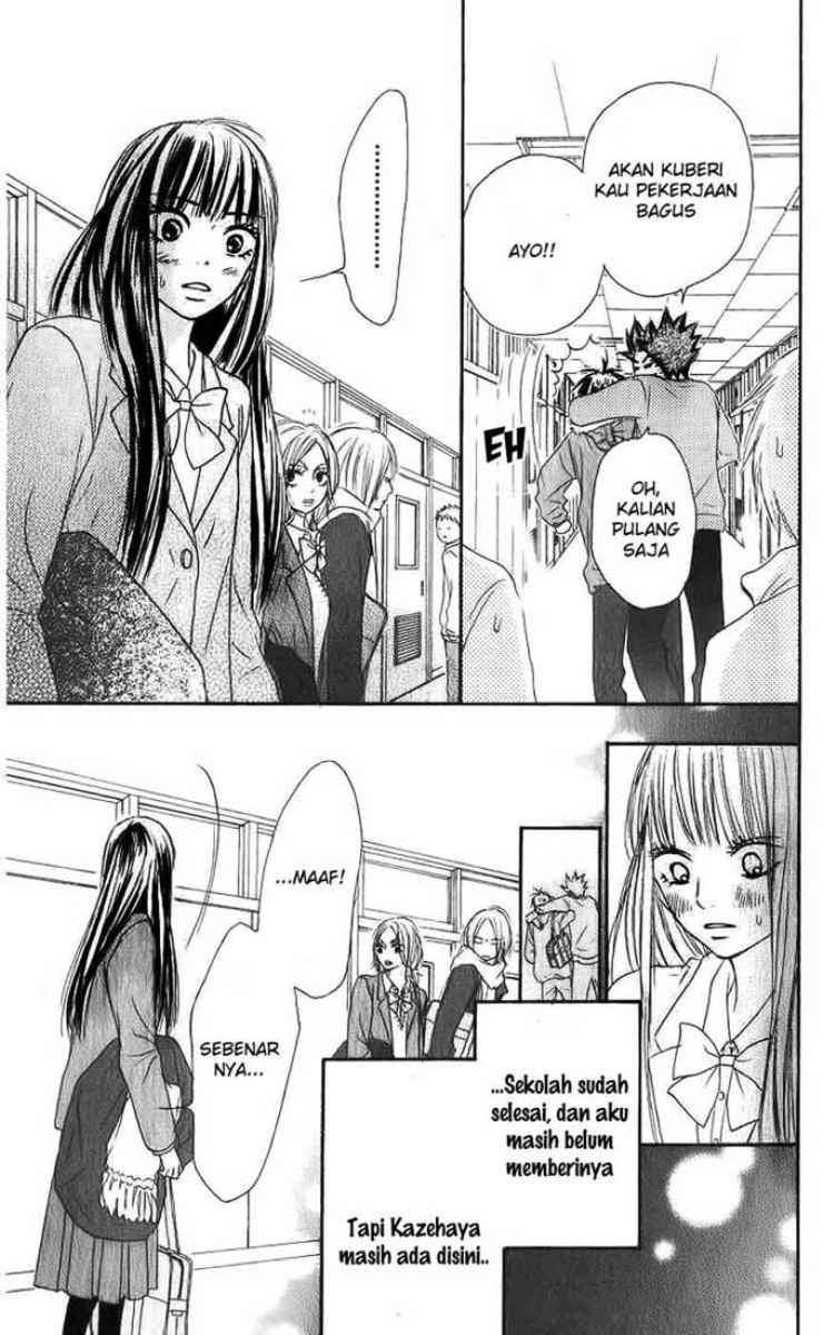 kimi-ni-todoke - Chapter: 28