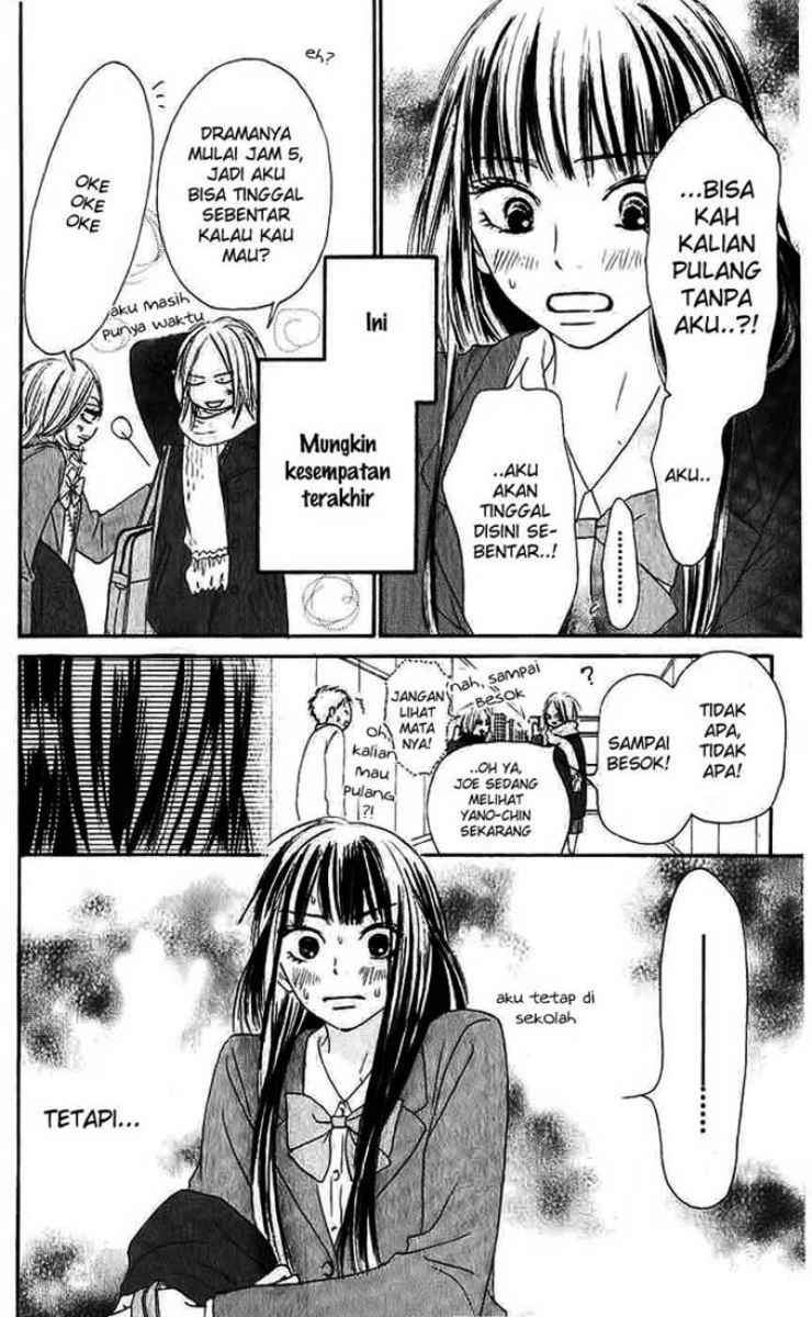 kimi-ni-todoke - Chapter: 28