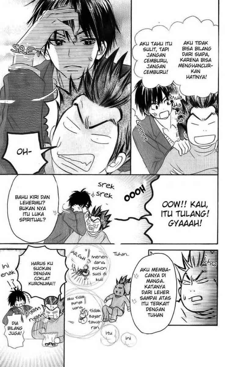 kimi-ni-todoke - Chapter: 28