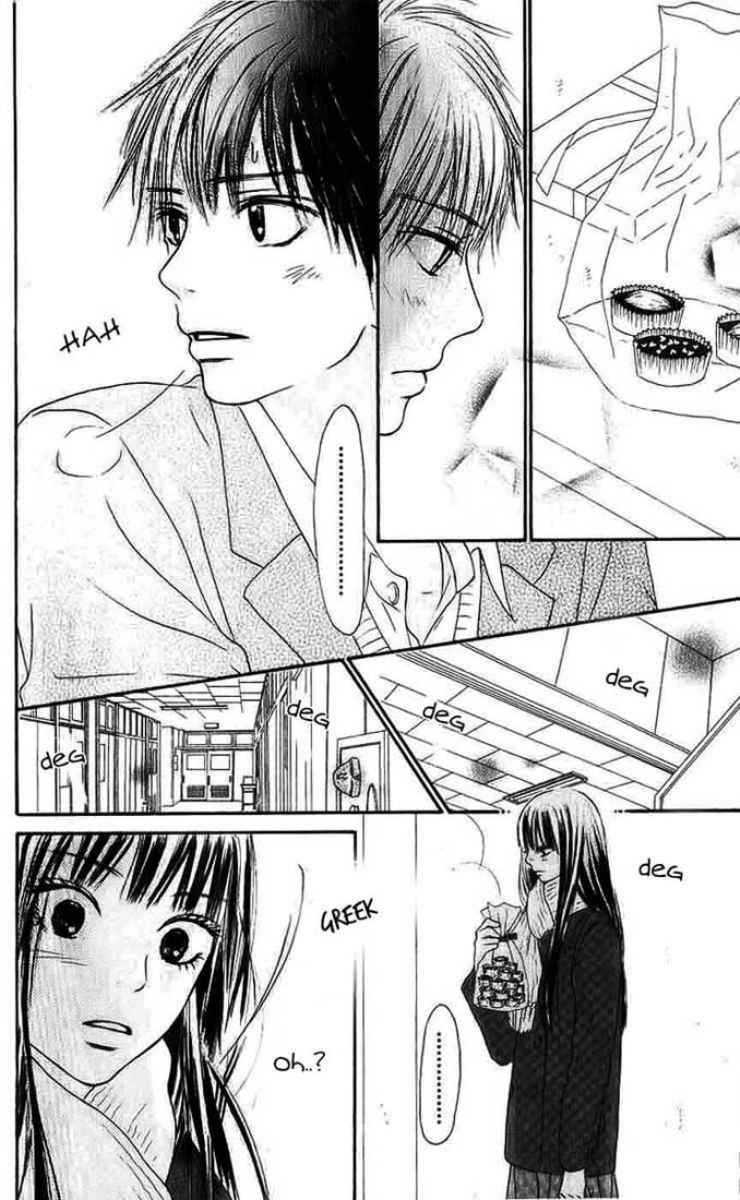 kimi-ni-todoke - Chapter: 28