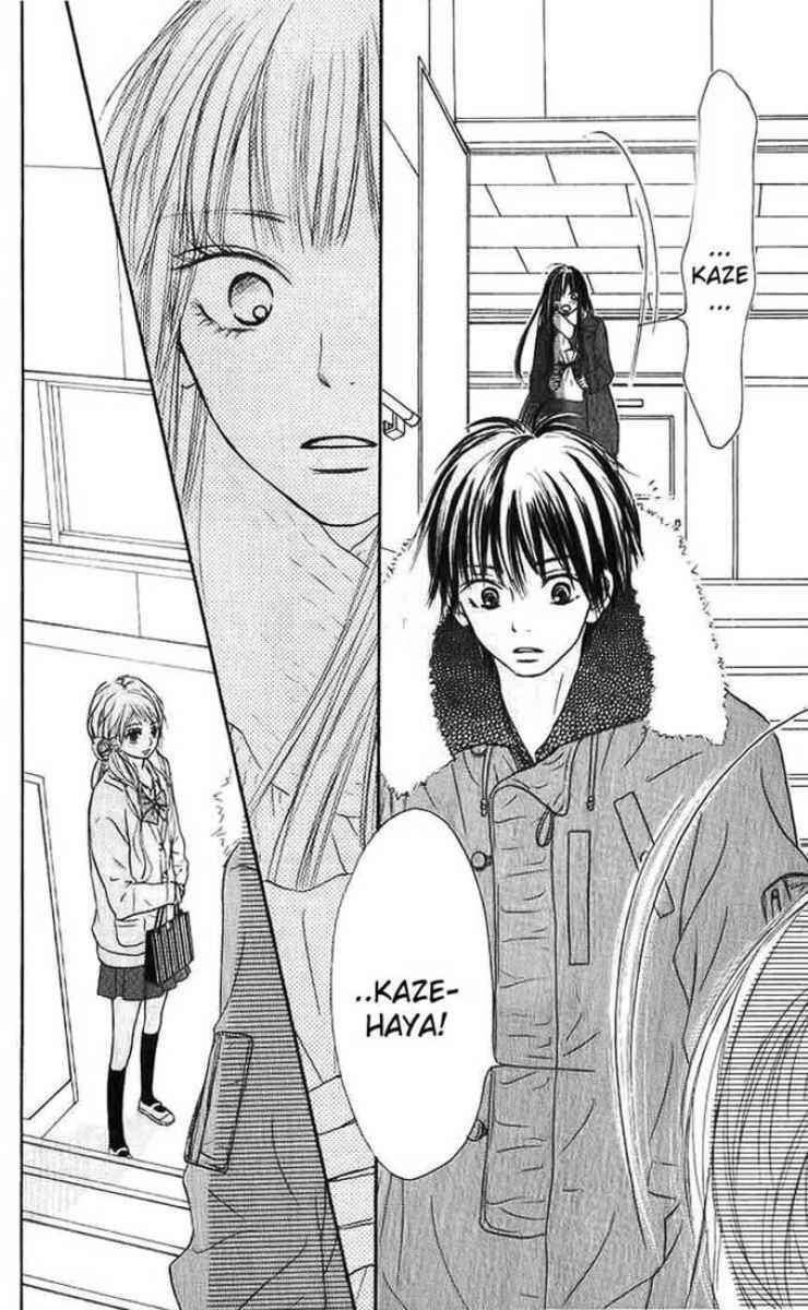 kimi-ni-todoke - Chapter: 28