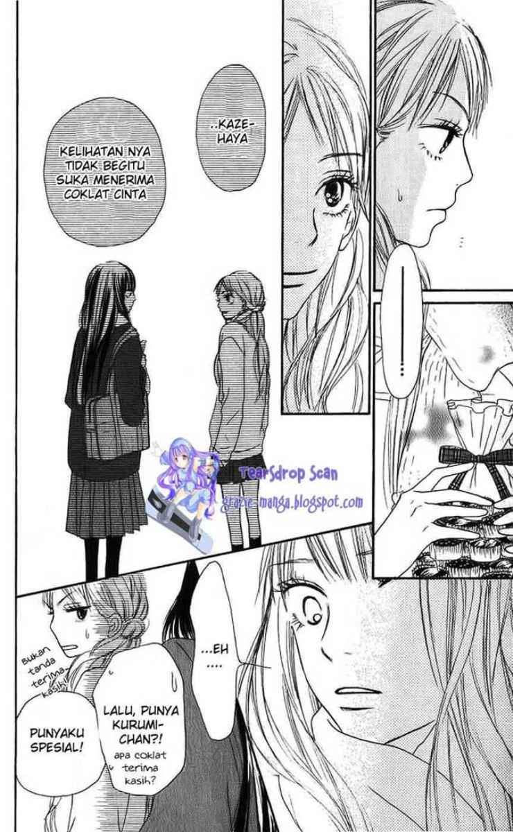 kimi-ni-todoke - Chapter: 28